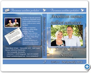 Pmk_2016_DVD_2_Avioliiton_raamatulliset_perusteet_Savelat